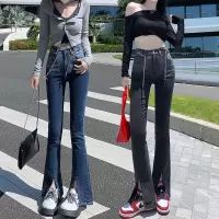 美式辣妹弹力牛仔裤女2022新款高腰显瘦渐变开叉喇叭裤