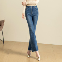 Brookings可剪裁牛仔裤女2022秋季弹力韩版毛边长裤微喇叭裤