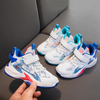 Jusen Shayu儿童跑步鞋新款网面卡通青少年篮球鞋软底舒适中大童