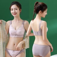 Brookings大码薄款套装内衣女全罩杯无钢圈调整型大胸显小胸罩无