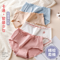 Brookings日系花边女士内裤 石墨稀女内裤 印花无痕内裤