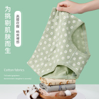 Brookings女士内裤 印花收腹高腰内裤 高腰印花三角裤