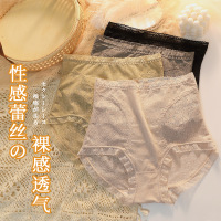 Brookings高腰蕾丝女士内裤 高腰女内裤 魅惑性感蕾丝内裤