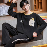 DBMG男新款长袖韩版睡衣套装春秋可外穿大码休闲简约家居服