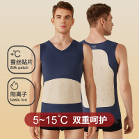 Ceba秋冬新款锻彩蚕丝贴片保暖背心男款V领无痕贴身磨毛保暖马甲