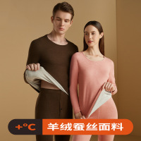 Ceba秋冬情侣无痕德绒保暖内衣女加厚羊绒蚕丝发热秋衣秋裤套装