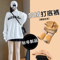 Ceba光腿打底裤袜女春秋季肉色丝袜内穿秋裤外穿秋冬棉裤裸感加