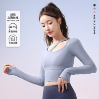 Ceen Bulled蜜桃带胸垫瑜伽长袖收腰无缝裸感瑜伽服速干透气紧身