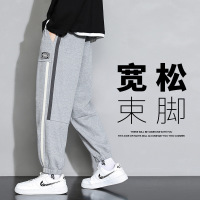 Three Sons2022男士秋新款卫裤运动休闲港风侧边撞色宽松收脚时