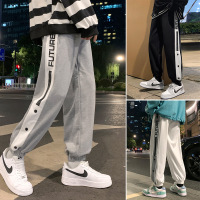 Three Sons2022侧边排扣休闲束脚裤男士秋季新款卫裤青少年宽松