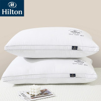 Three Sons南通希尔顿枕头家用枕芯酒店枕头芯民宿低枕高枕宿舍