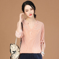 Brookings文艺V领长袖条纹衬衫女士2022年春秋新款法式感衬衣女