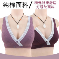 新款蕾丝花边前扣内衣 女背心式创意款中老年大码无钢圈文胸