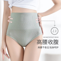 Ceba高腰收腹内裤女士收小肚子提臀产后束腰塑形石墨烯裆