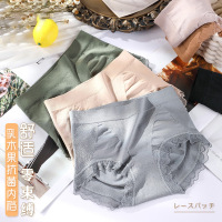 Ceba收腹提臀蕾丝新款女士内裤女无痕少女中腰透气薄款秋季石墨