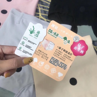 Ceba闪电腰收腹裤女高腰塑形裤产后塑身裤能量芯片收腹提臀内裤