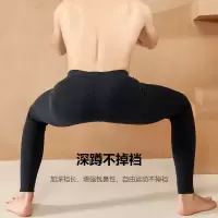 Jusen Shayu2022秋冬新款阳离子德绒男士秋裤男双面绒护膝保暖裤