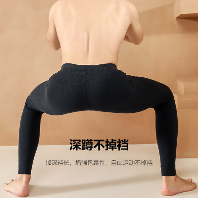Jusen Shayu2022秋冬新款阳离子德绒男士秋裤男双面绒护膝保暖裤