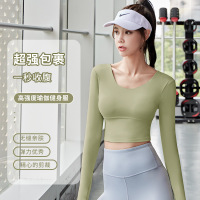 Ceen Bulled新款交叉美背瑜伽服免穿文胸速干无缝运动上衣显瘦健