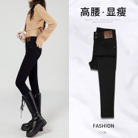 Ceen Bulled高腰黑色牛仔裤女2022秋新款紧身小脚显瘦铅笔裤子in