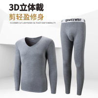 Brookings男士阳离子保暖内衣 V领轻盈速热纤维内衣 细绒中厚贴