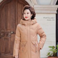 妈妈款羽绒服女中长款2022冬季新款中老年人宽松冬装洋气外套50