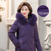 寻蔻中老年羽绒服女中长款2022冬装妈妈款白鸭绒狐狸毛领厚外套
