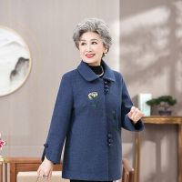 中老年女装秋款大衣50岁妈妈装毛呢外套时尚奶奶装呢子外套