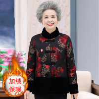 冬季加绒加厚妈妈装外套中国风唐装老奶奶套装老太太