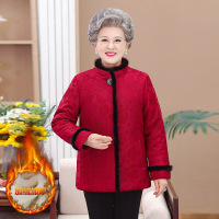 家新款洋气奶奶装外套气质典雅加绒妈妈装老太太冬季保暖衣服