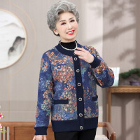 洋气奶奶保暖上衣时尚开衫老年外套女70-80岁冬季加绒老婆婆衣服