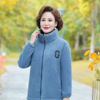 新款中年人衣服女40-60岁立领妈妈装外套颗粒绒中老年冬