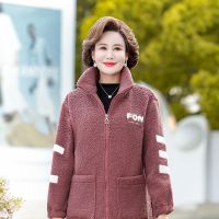 新款妈妈装女装时尚大码中年人衣服中老年颗粒绒外套加绒加厚冬