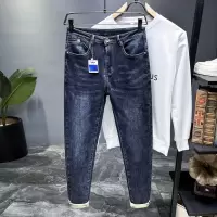 Ceba多款多色男式弹力牛仔裤男青年韩版宽松哈伦裤男装百搭小直