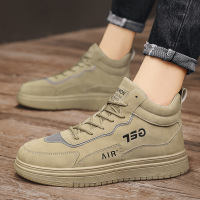 Ceba2022秋冬新款韩版时尚四季运动低帮劳保工作鞋皮面休闲板鞋