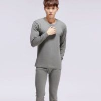 保暖上衣薄款圆领男士内衣棉纯色棉毛衫长袖打底男秋衣套装