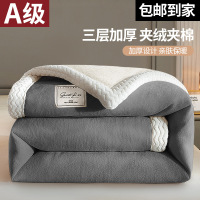 Ceba牛奶绒毯子沙发毯盖毯水晶绒毯子午睡毯冬季秋季办公室珊瑚