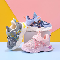 Three Sons儿童运动鞋新款女童跑步鞋软底魔术贴男童篮球鞋小小