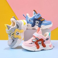 Three Sons男童运动鞋2022冬款儿童休闲运动鞋防滑女童老爹鞋加