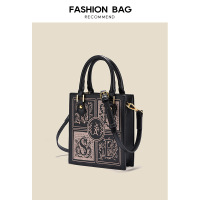 Three Sons手提小拎包女包复古感法式小方包时尚刺绣小众洋气单