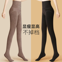 Ceba高腰连裤袜女秋冬季外穿加绒打底袜踩脚压力袜加厚打底保暖