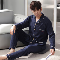 DBMG2022年新款睡衣男士秋冬款宽松长袖开衫翻领感家居服套装