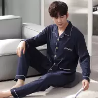 DBMG2022年新款睡衣男士秋冬款宽松长袖开衫翻领感家居服套装