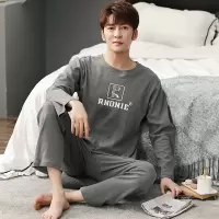 DBMG可外穿睡衣男士春秋款长袖秋冬季卡通休闲大码家居服