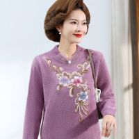 中年女装衣服40岁中老年糖果色女装时尚气质毛衣上衣冬装新款长