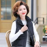 中老年女装冬装大码200斤马甲妈妈秋冬装时尚马夹外套