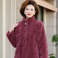 妈妈冬装仿水貂绒外套2022新款中老年秋冬女阔太太气质大衣
