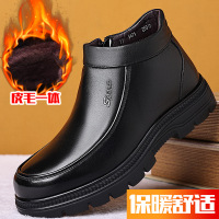 男士棉鞋冬季加绒保暖皮毛一体雪地靴加厚马丁靴商务高帮皮鞋