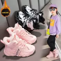 Jusen Shayu男童皮面运动鞋冬季新款百搭加绒小女孩棉鞋儿童保暖