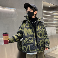 Three Sons童装男童冬装2022新款儿童服袄中长款加厚中大童韩版